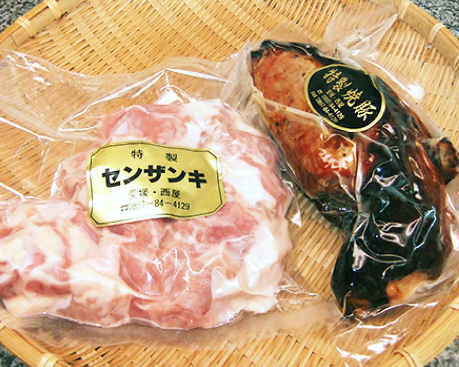 西屋のその他商品